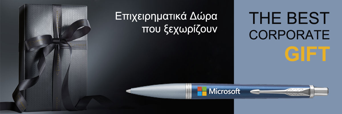 banner διαφημιστικά στυλό