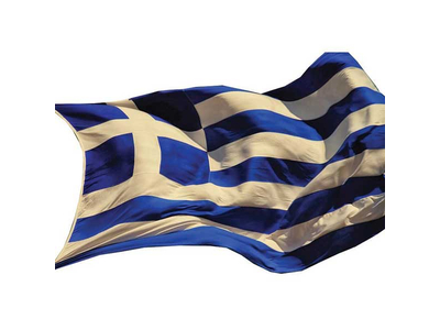 Σημαία Ελληνική με Κρίκους