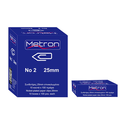 Metron Συνδετήρες Μεταλλικοί Ν.2 25mm