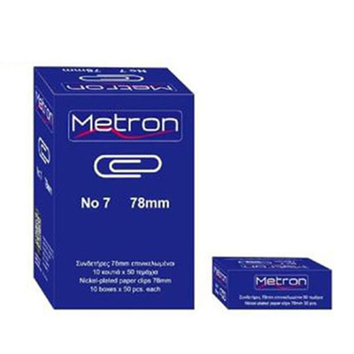 Metron Συνδετήρες Μεταλλικοί Ν.7 78mm